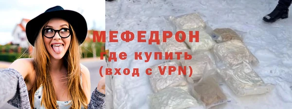 бутират Кукмор