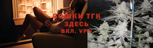синтетический гашиш Ладушкин