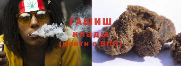 гашик Лабытнанги