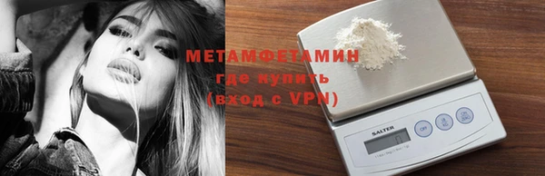 бутират Кукмор