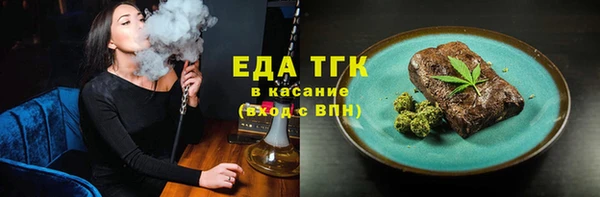 не бодяженный Лагань