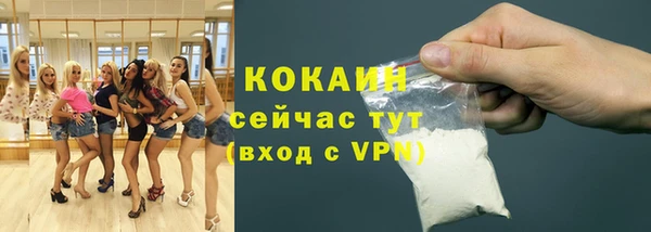 мескалин Кулебаки