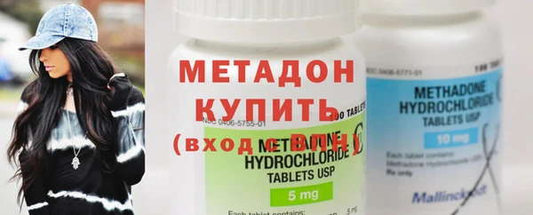 ALPHA PVP Куйбышев
