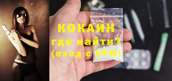 не бодяженный Лагань