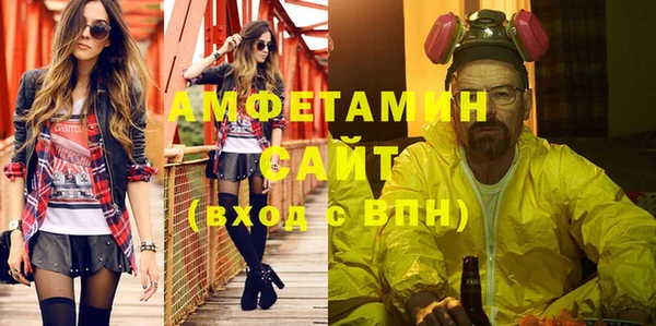 бутират Кукмор