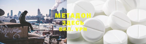бутират Кукмор