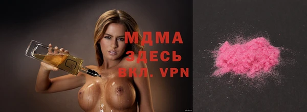 не бодяженный Лагань