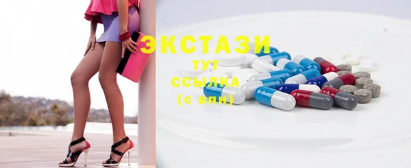 синтетический гашиш Ладушкин