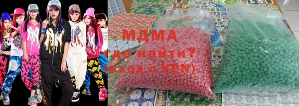 бутират Кукмор