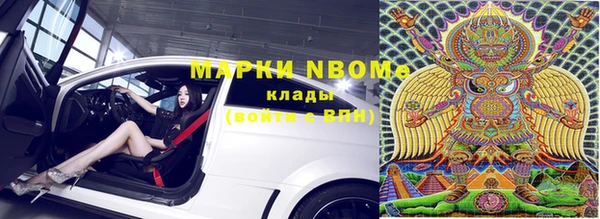 бутират Кукмор