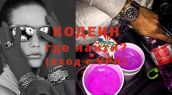 не бодяженный Лагань