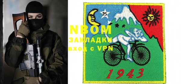 синтетический гашиш Ладушкин