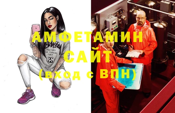 гашик Лабытнанги
