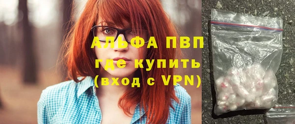 бутират Кукмор