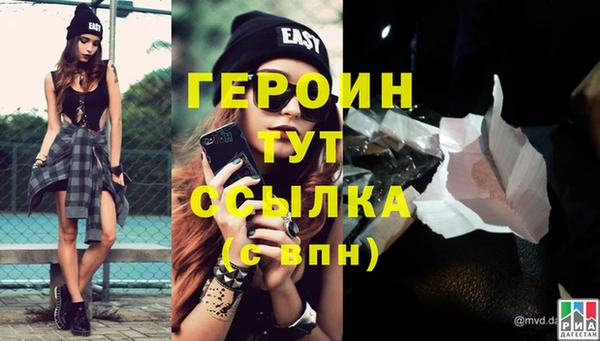 ALPHA PVP Куйбышев