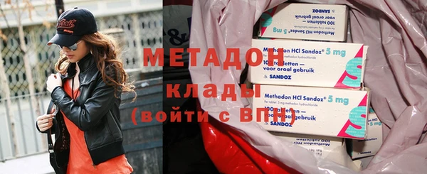 бутират Кукмор