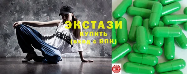 бутират Кукмор