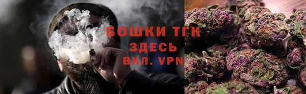 синтетический гашиш Ладушкин